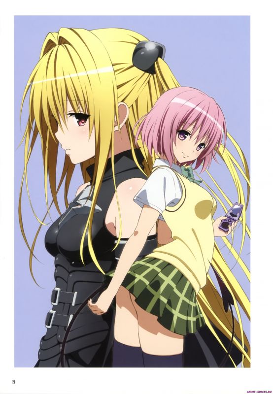 To Love-Ru: Trouble - Darkness
