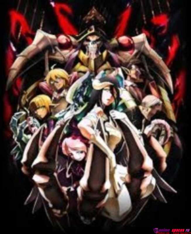 ПОВЕЛИТЕЛЬ