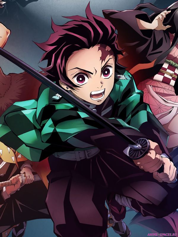 КЛИНОК, РАССЕКАЮЩИЙ ДЕМОНОВ