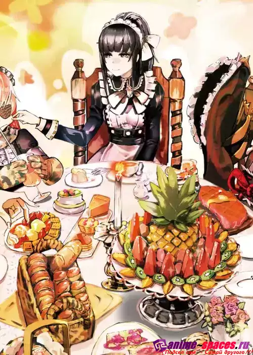 ПОВЕЛИТЕЛЬ