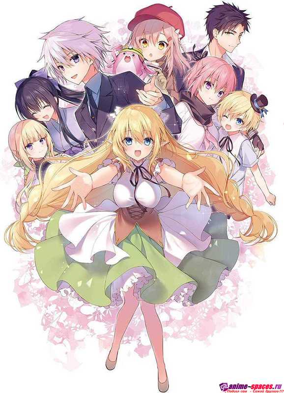 Старшеклассники позволили себе жизнь в другом мире!